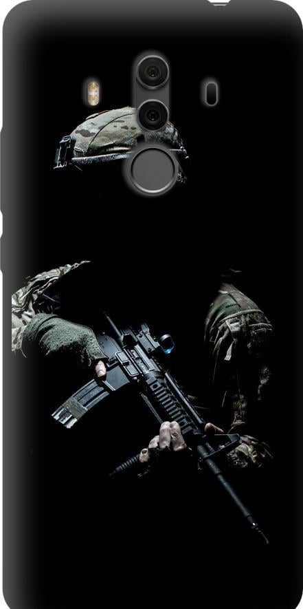 Чехол на Huawei Mate 10 Pro Защитник v3 (5226b-1138-42517)