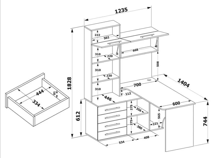 Комп'ютерний стіл кутовий з надбудовою Дуб сонома (1116789) - фото 2 Комп'ютерний стіл кутовий з надбудовою Дуб сонома (1116789) - фото 2