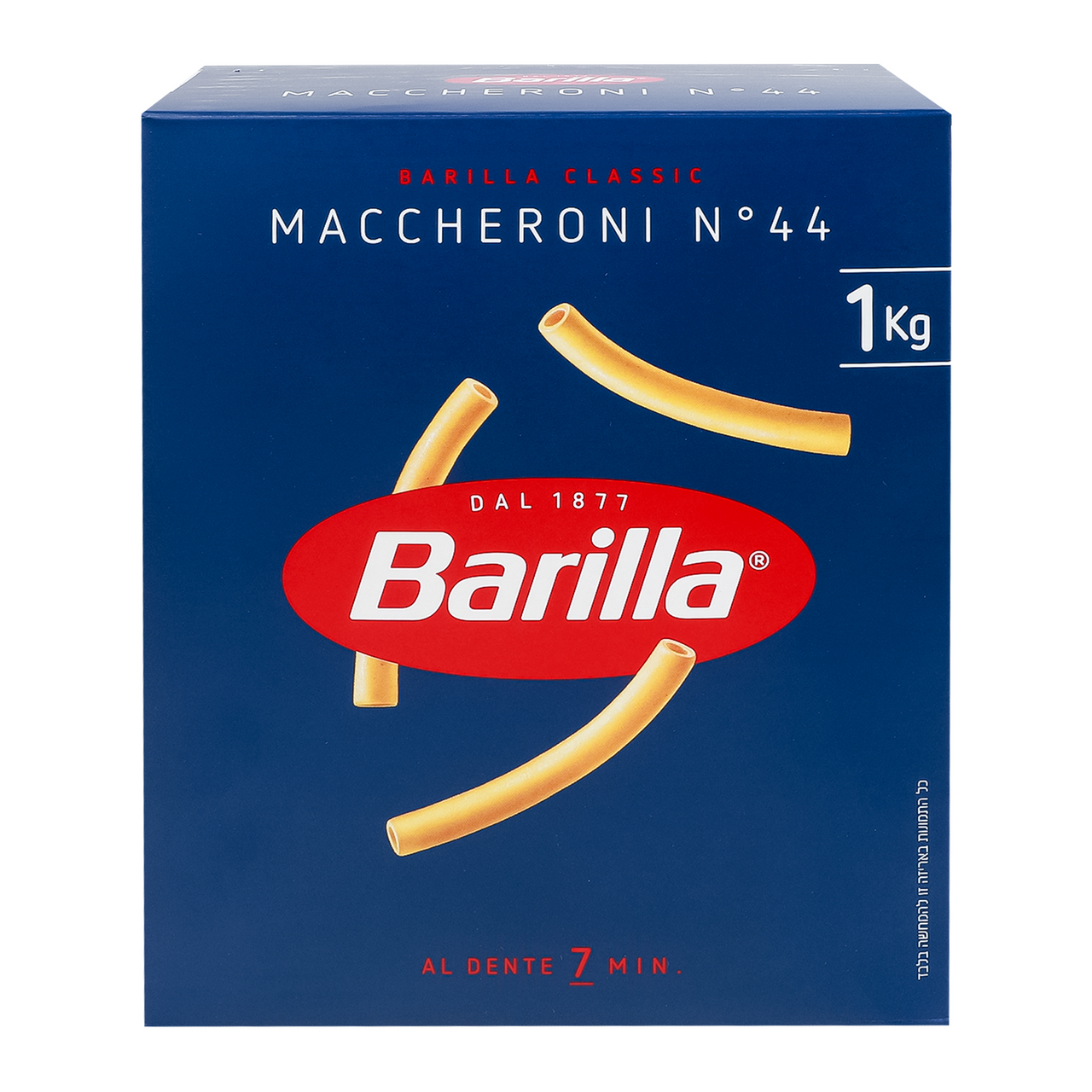 Макарони Barilla Maccheroni №44 1 кг (20856232)
