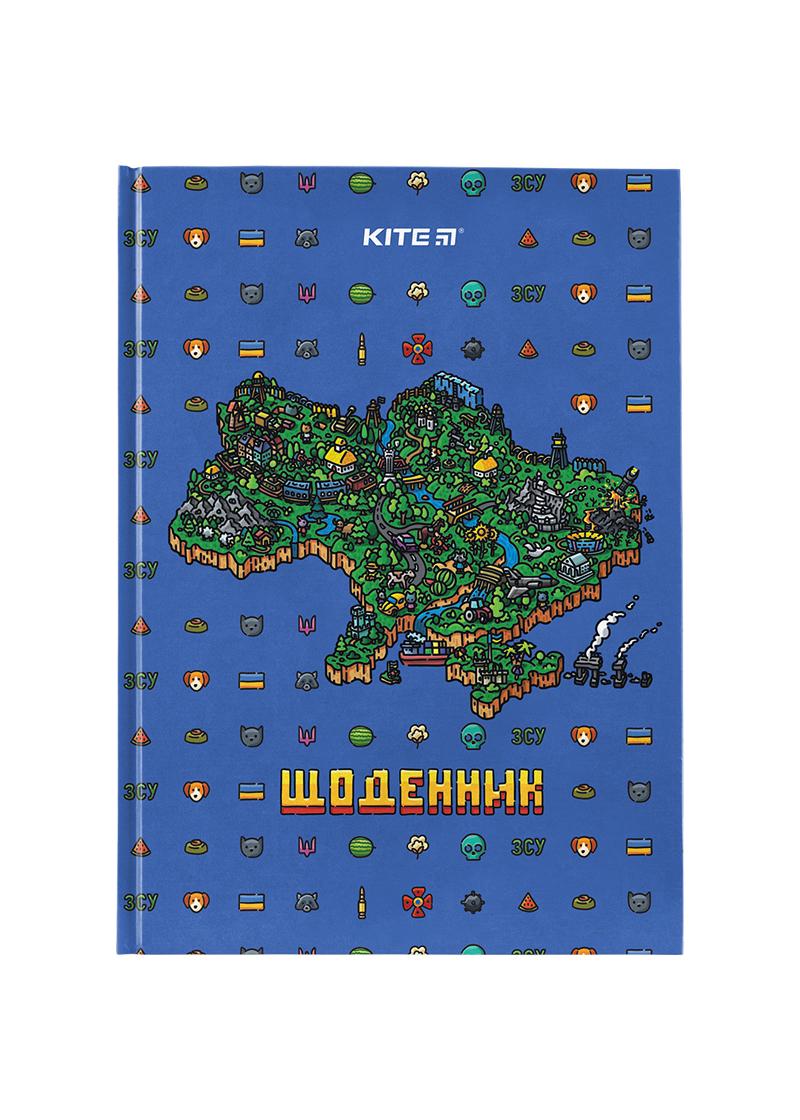 Щоденник шкільний KITE Map тверда обкладинка (K24-262-4)