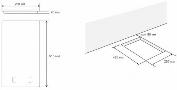 Варильна поверхня електрична Eleyus DINA 30 BL V (1519521) - фото 8 Варильна поверхня електрична Eleyus DINA 30 BL V (1519521) - фото 8