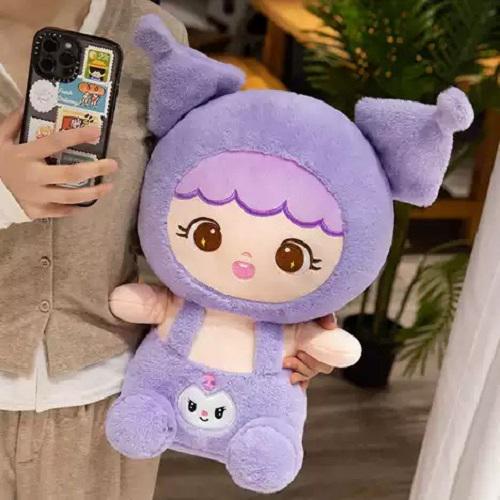 Игрушка мягкая Кукла Kawaii в костюме 60 см Фиолетовый (Ja-75)