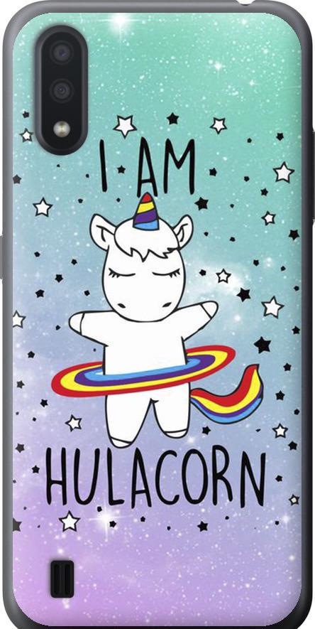 Чехол на Samsung Galaxy A01 A015F I'm hulacorn (3976t-1842-42517)