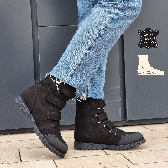 Черевики дитячі ортопедичні з підтримкою арки стопи та профілактика вальгусу р. 35 Чорний (2493762489) - фото 2 Черевики дитячі ортопедичні з підтримкою арки стопи та профілактика вальгусу р. 35 Чорний (2493762489) - фото 2