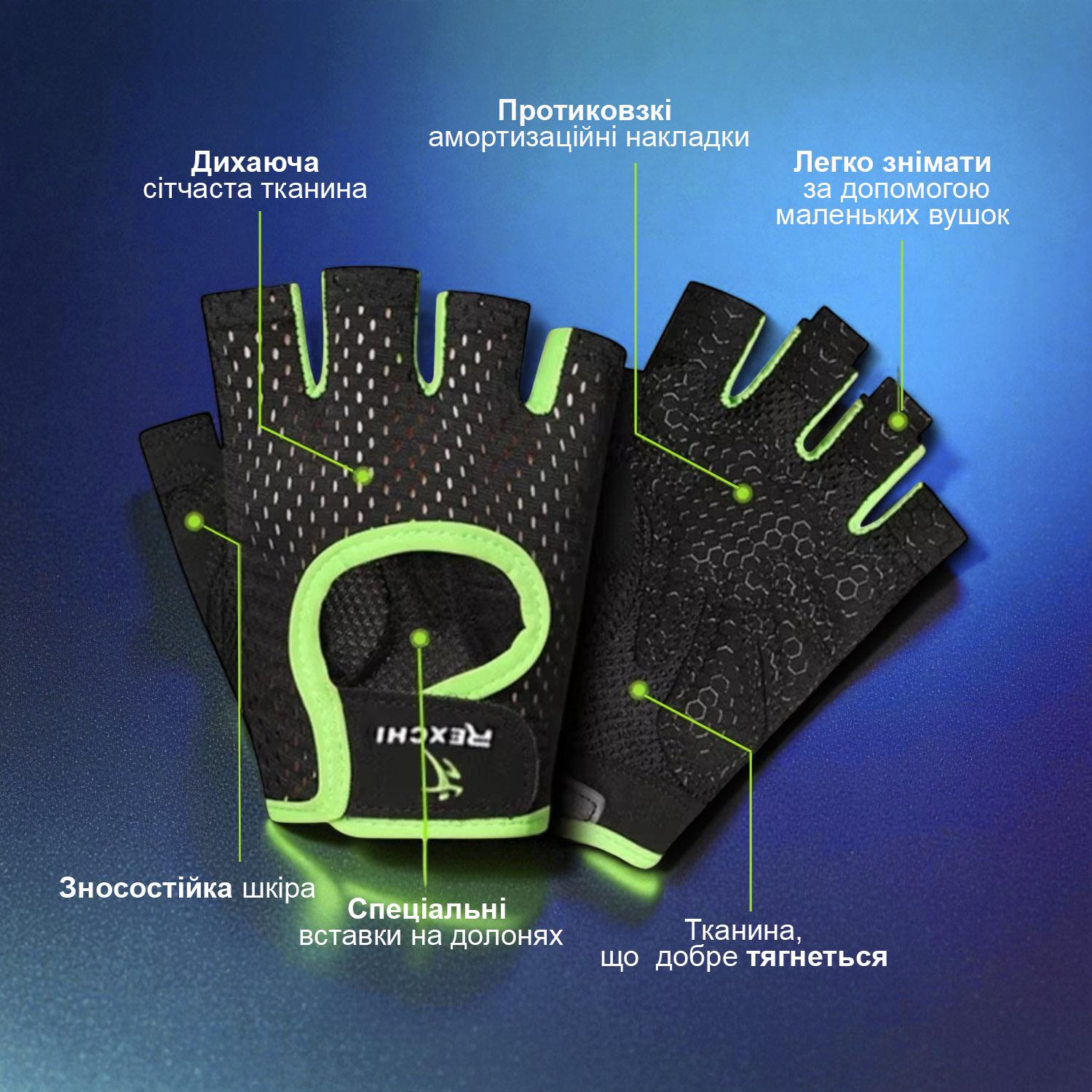 Перчатки для спорта без пальцев нескользящие Черный (66_12_XL_1C) - фото 7 Перчатки для спорта без пальцев нескользящие Черный (66_12_XL_1C) - фото 7