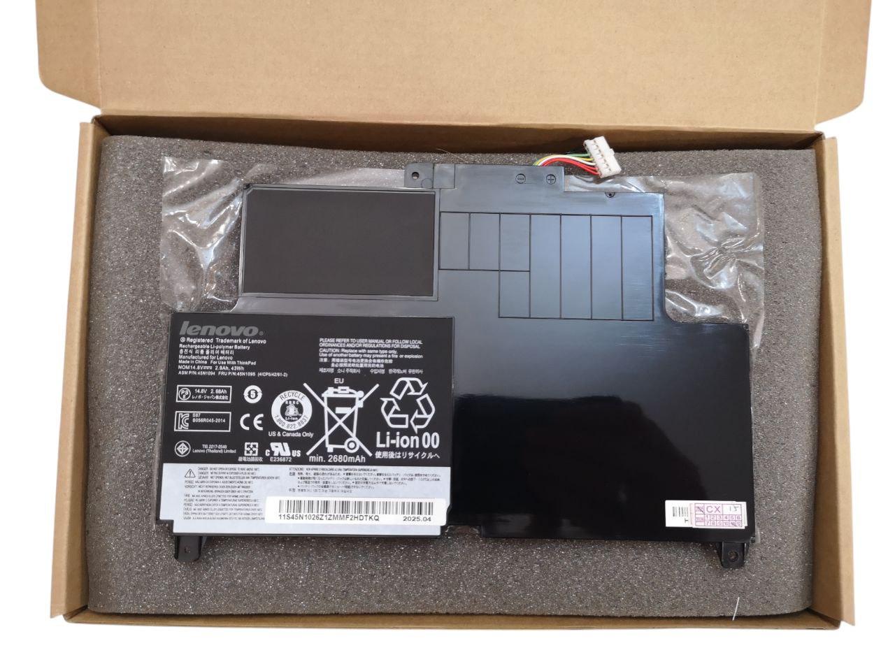 Акумулятор для Lenovo ThinkPad S230U/45N1092/45N1093/45N1094/45N1095/45N1169/45N1168 2900 mАh 43Wh (000013555)