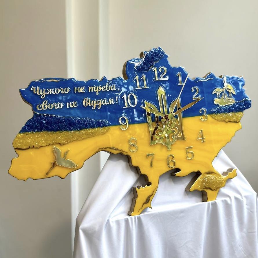Часы настенные из эпоксидной смолы Карта Украины 70x47 см