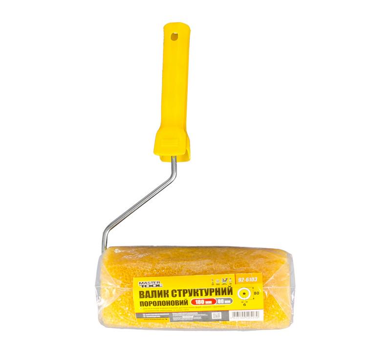 Валик структурний поролоновий Mastertool 80х180 мм D 6 мм (92-6103) - фото 3 Валик структурний поролоновий Mastertool 80х180 мм D 6 мм (92-6103) - фото 3