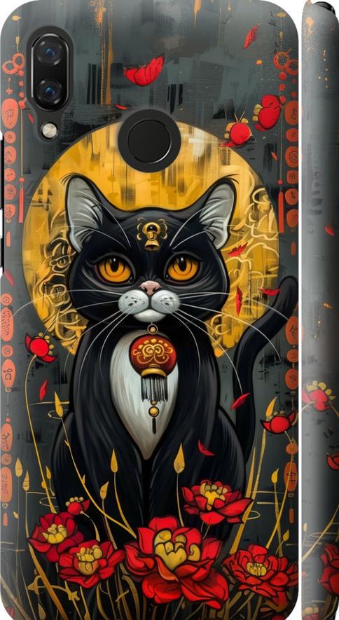 Чехол на Huawei Nova 3 China Cat (6134m-1535-42517) Чехол на Huawei Nova 3 China Cat (6134m-1535-42517)