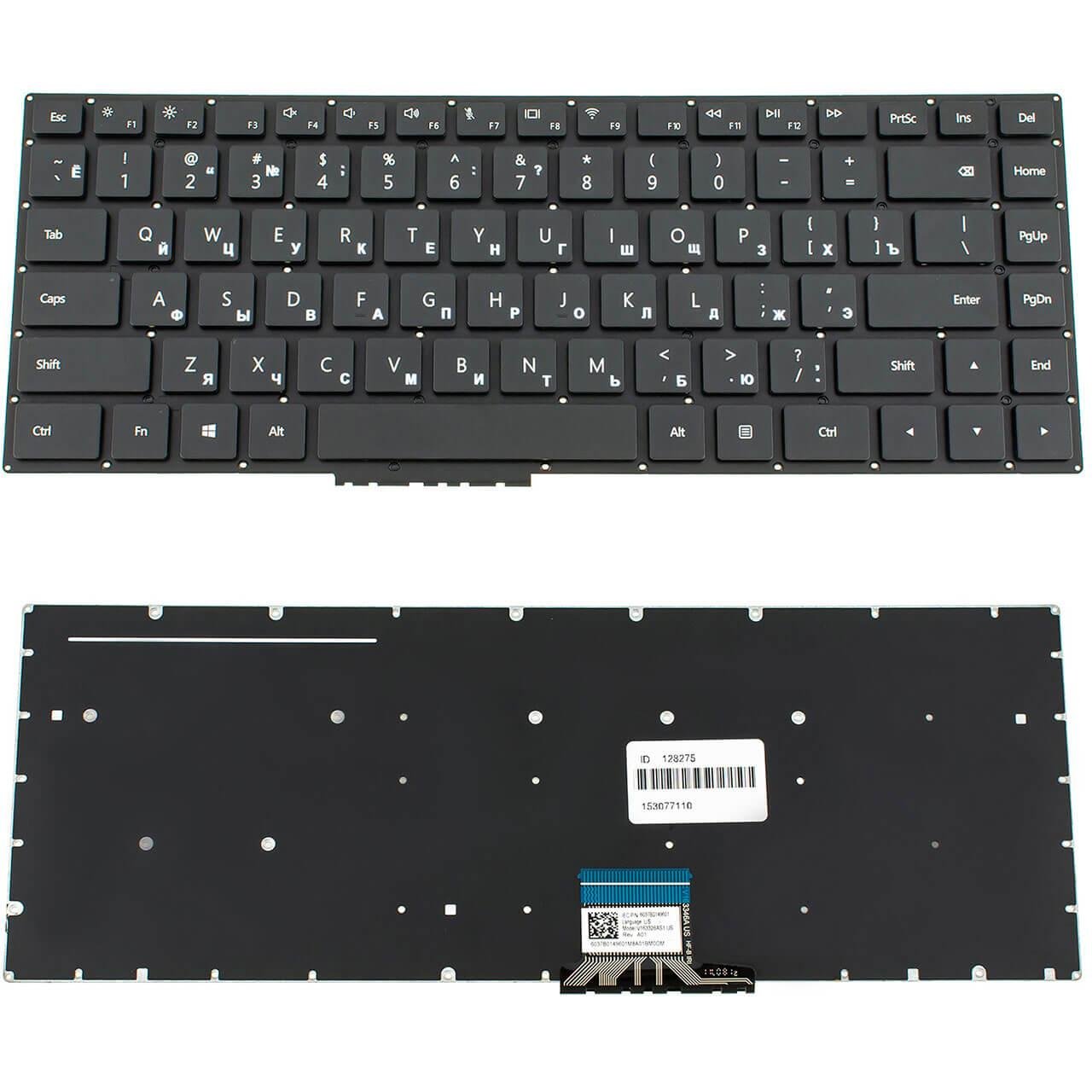 ᐉ Клавиатура для ноутбука Huawei MateBook PLW19 (huawei_w50) • Купить в ...