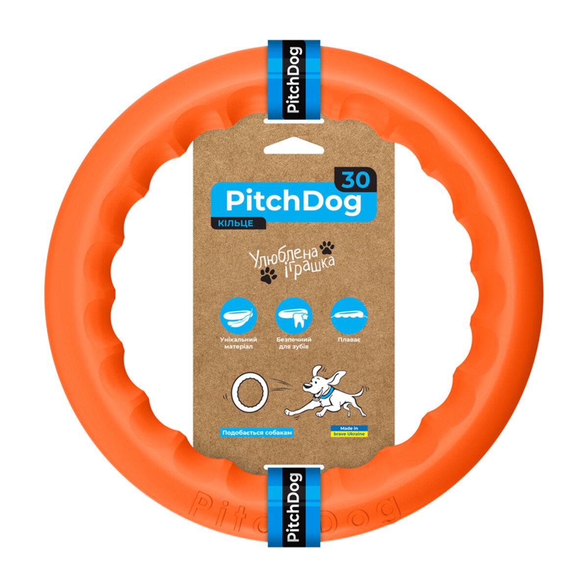 Кольцо для апортировки PitchDog30 D 28 см Оранжевый (25881125)