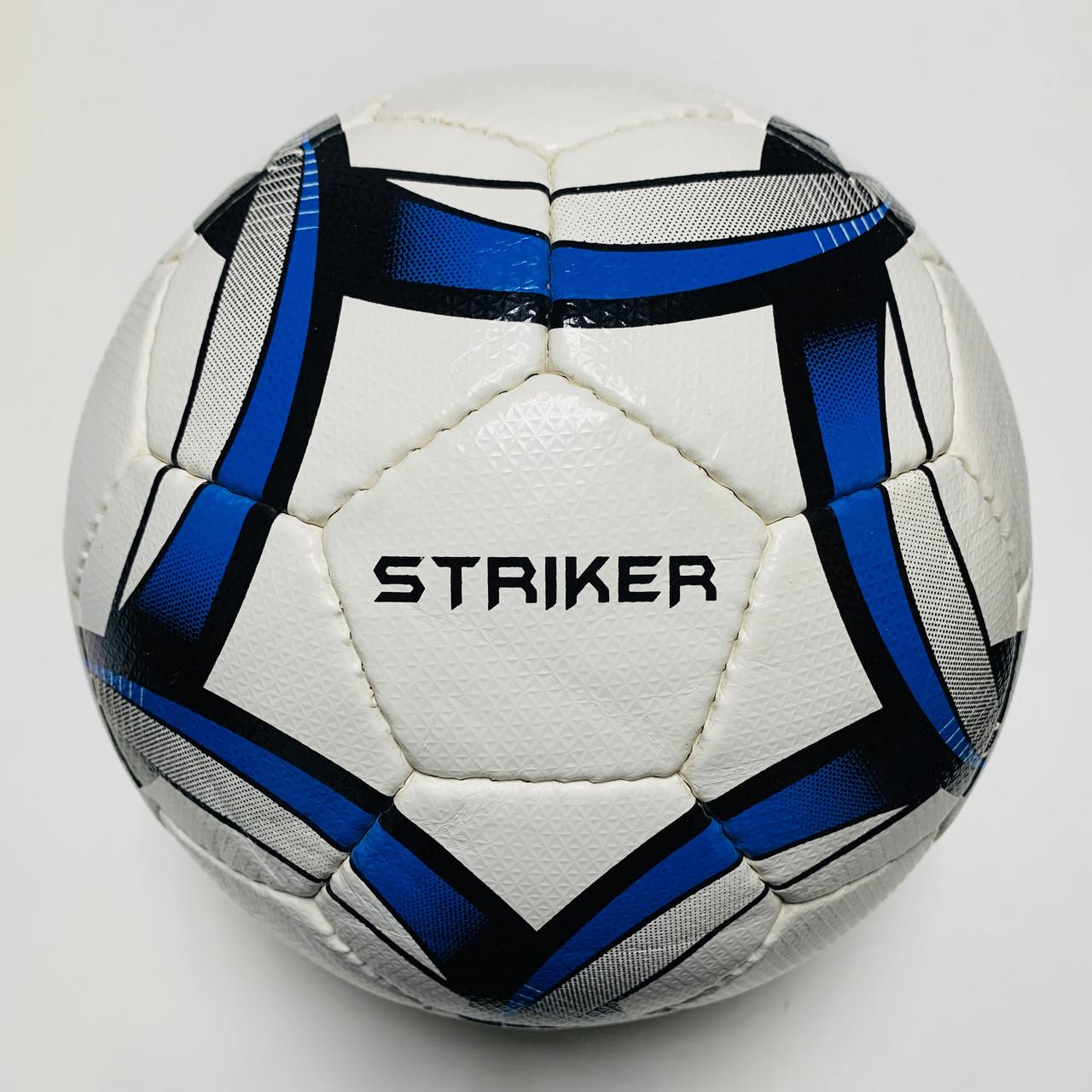 Футбольный мяч Practic Striker р. 5 (1274)