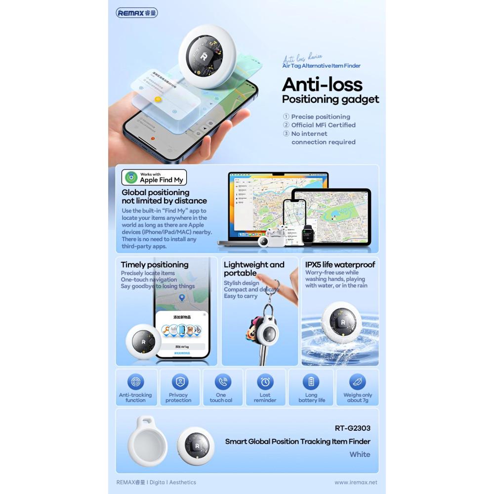 GPS-трекер Remax RT-G2303 Smart Global Position Tracker умный брелок Белый (RT-G2303) - фото 2