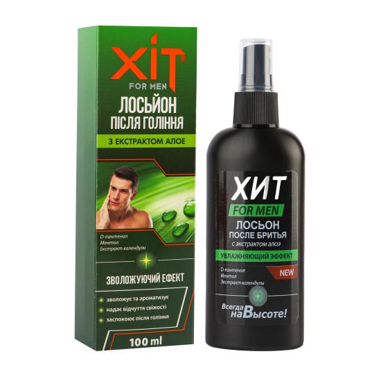 Лосьон после бритья Аромат ХИТ for men с экстрактом алоэ 100 мл