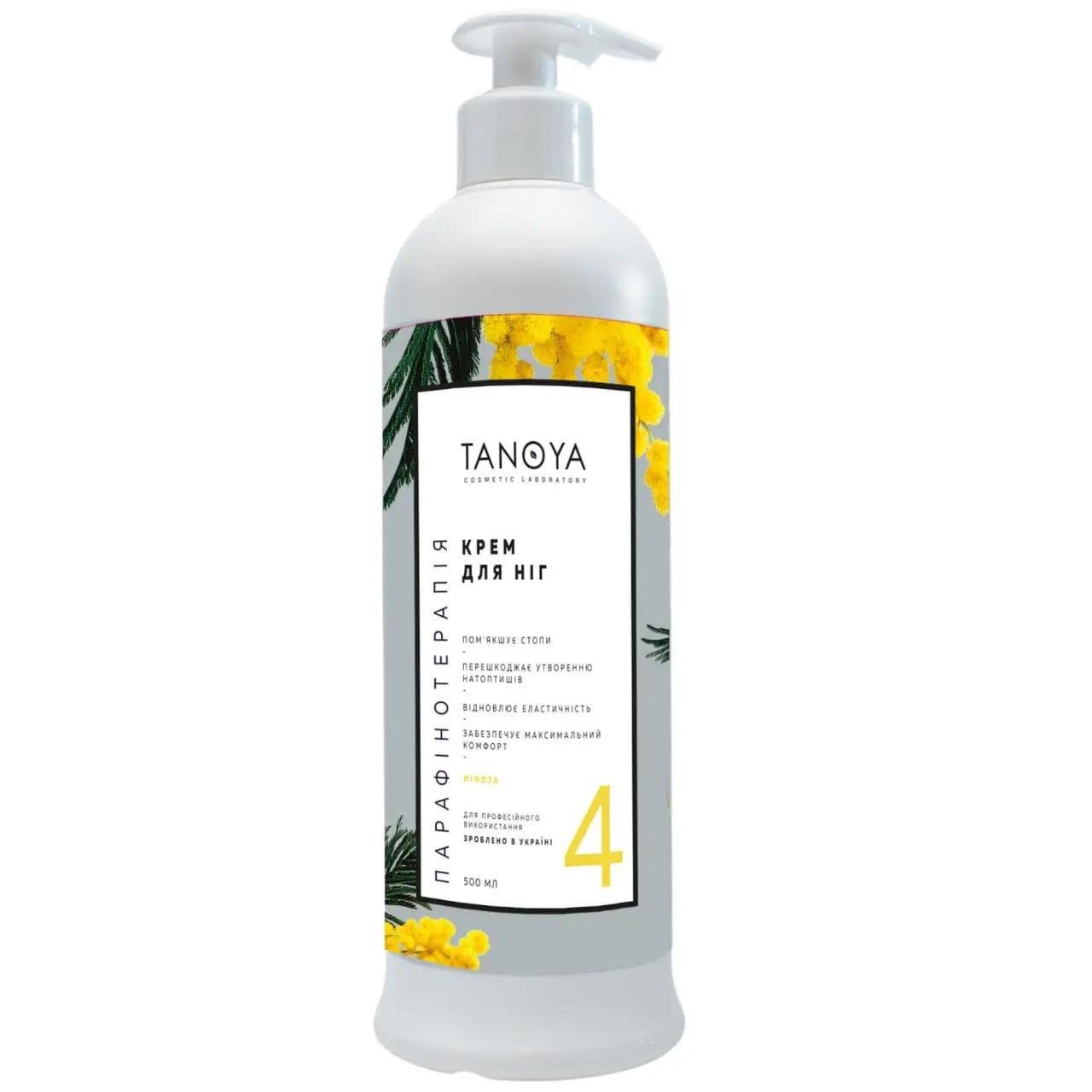 Крем TANOYA для ног Мимоза 500 мл