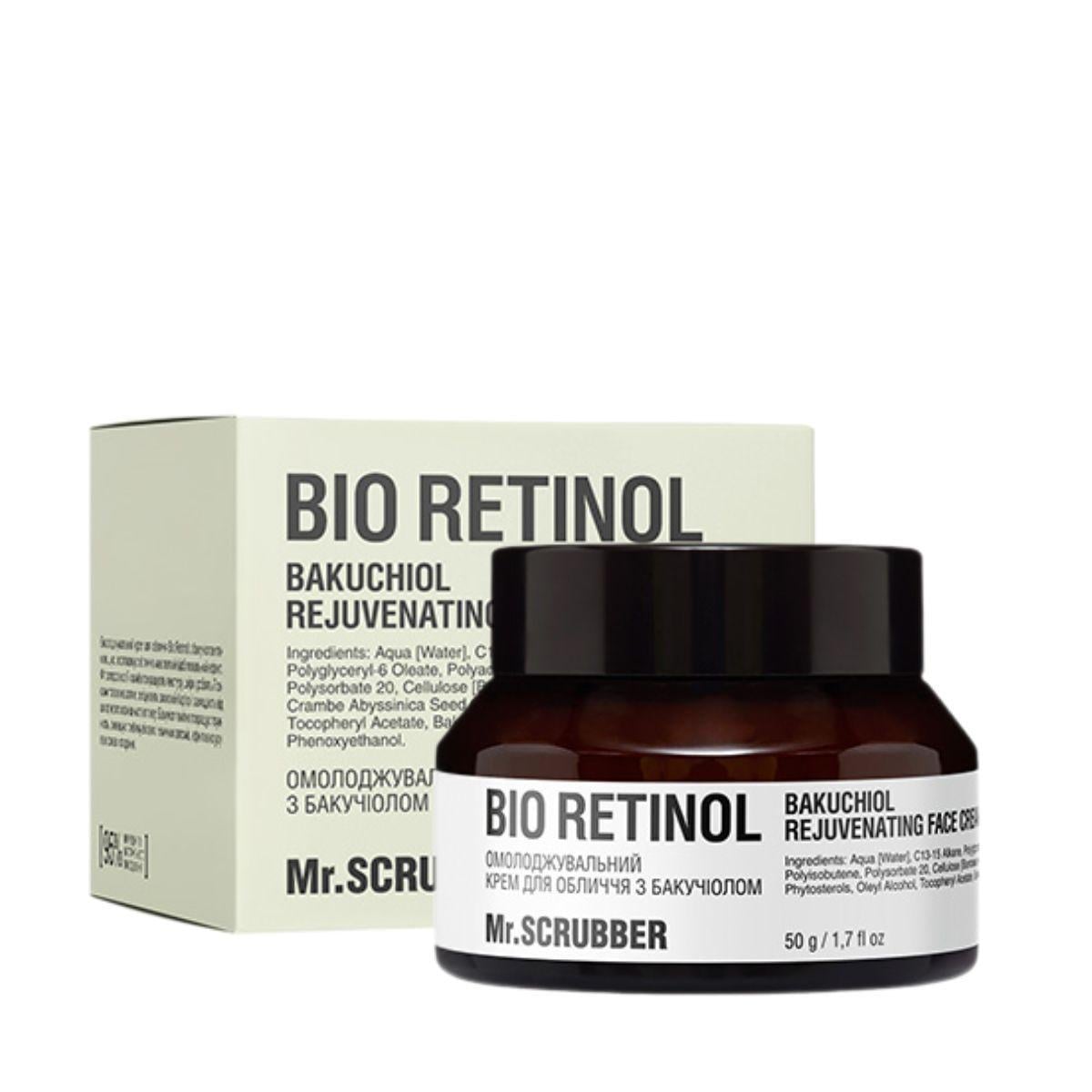 Крем для лица омолаживающий Mr. Scrubber Bio Retinol с бакучиолом 50 мл