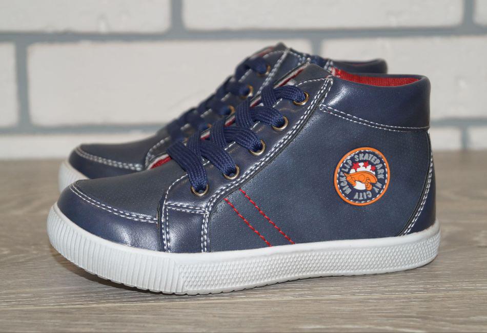 Ботинки демисезонные С.Луч 29 р. 19 см Синий (30013-29)