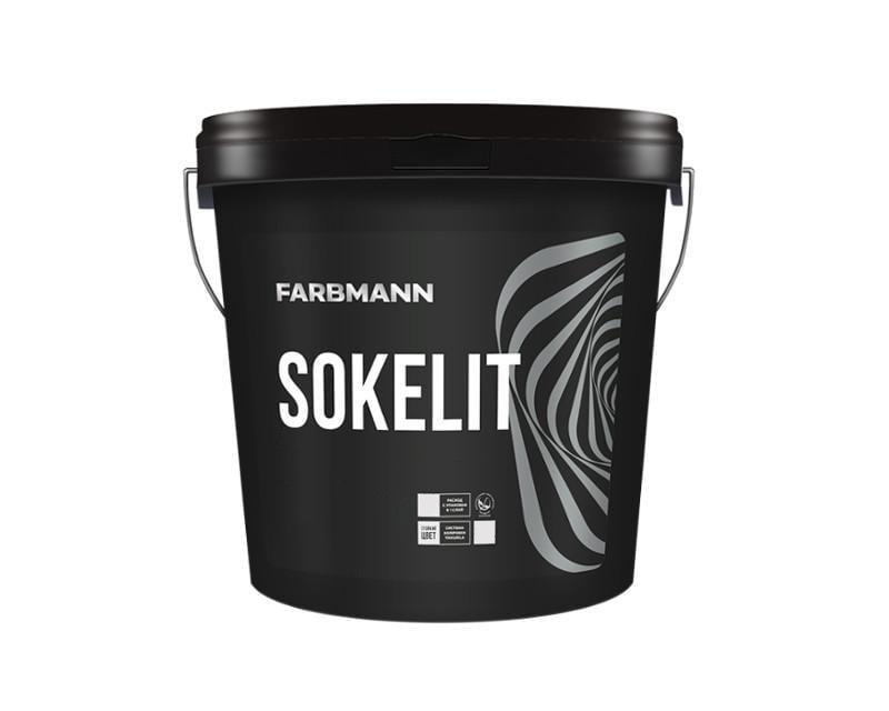 Краска силиконизированная FARBMANN SOKELIT для цоколя под тонировку прозрачная В3 9 л (1522964946) Краска силиконизированная FARBMANN SOKELIT для цоколя под тонировку прозрачная В3 9 л (1522964946)