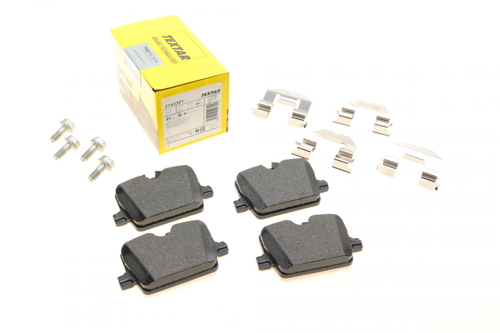 Колодки тормозные задние TEXTAR BMW 3 G20/G21/G80/G81/Z4 G29 18-/4 G22/G82 20-с датчиком Trw Q+ - (2143301)