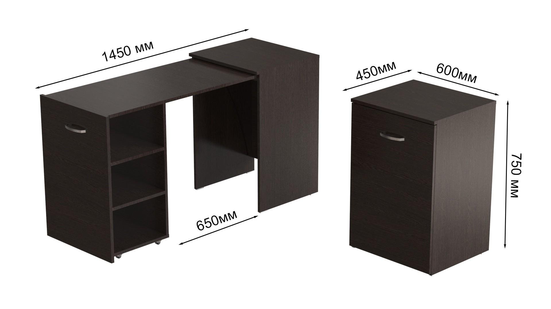 Стіл-тумба трансформер Ferrum-decor Смарт 1/2 ДСП 16 мм 750x1450x600 мм Венге Магія (FRD-106164) - фото 5