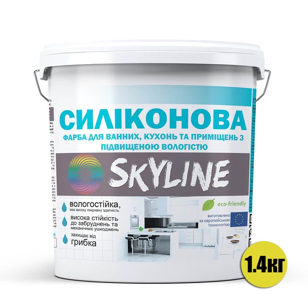 Фарба силіконова SkyLine для ванної/кухні/приміщень з підвищеною вологістю 1,4 кг - фото 2