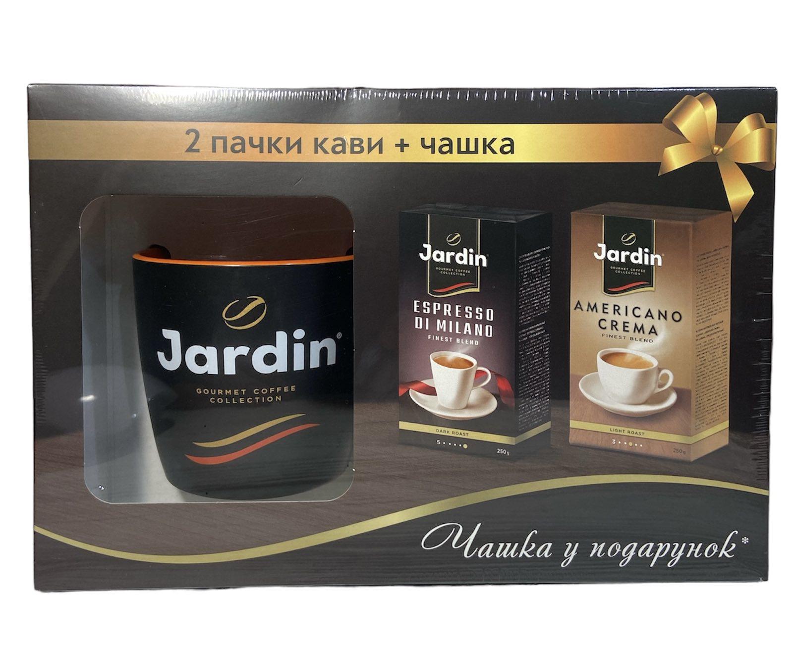 Набор Жардин кофе/чашка 500 г (56128) - фото 3 Набор Жардин кофе/чашка 500 г (56128) - фото 3