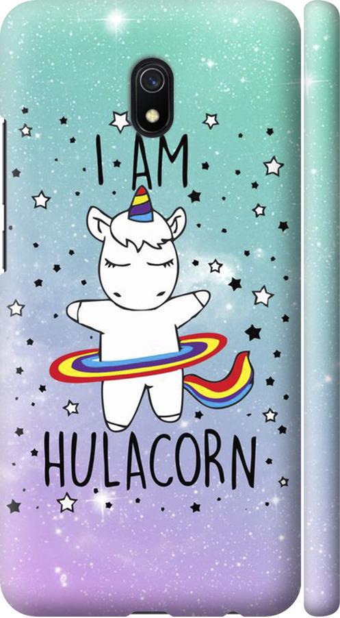 Чехол на Xiaomi Redmi 8A I'm hulacorn (3976m-1794-42517)