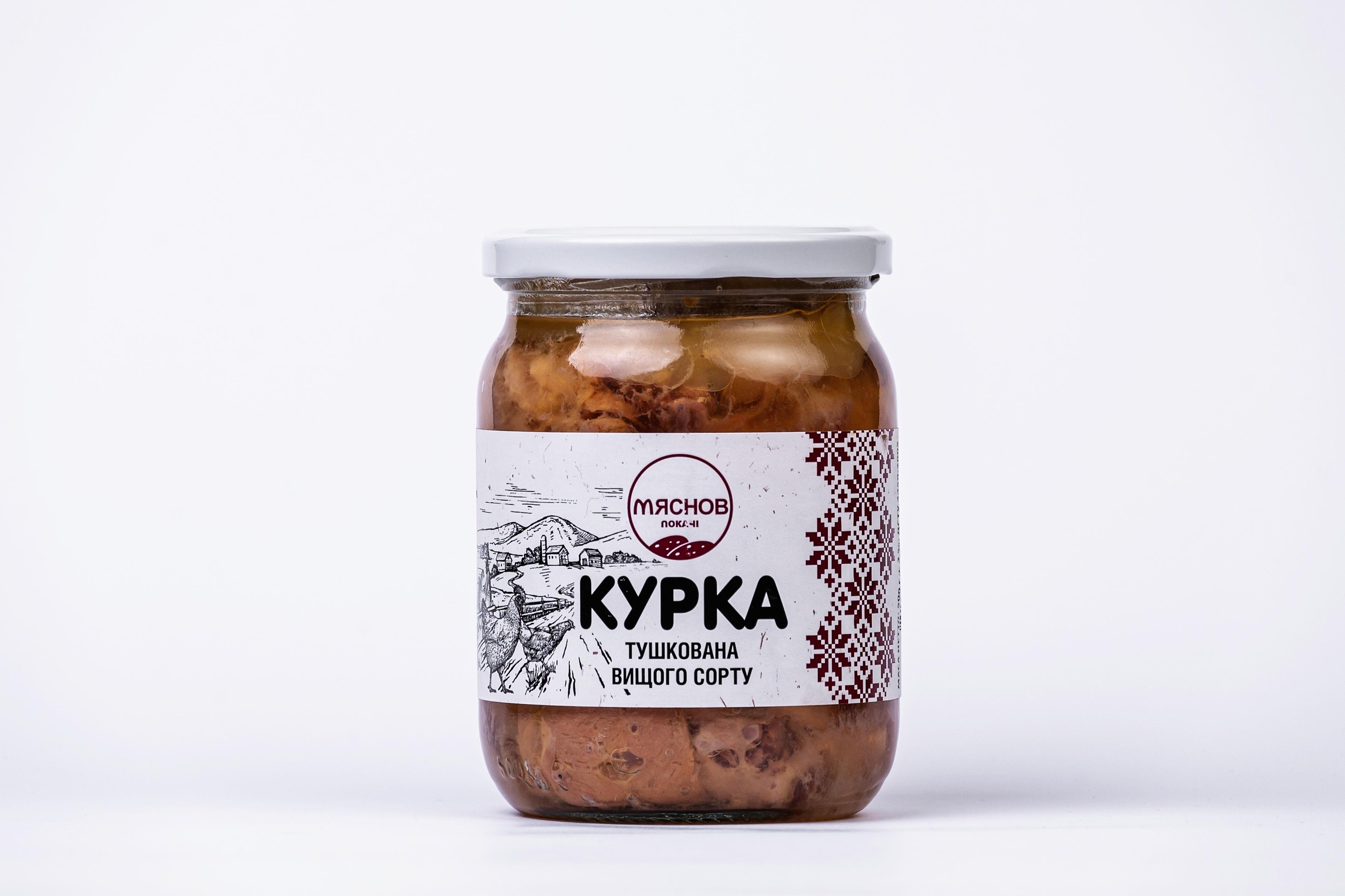 Курка тушкована Мяснов в скляній банці ДСТУ 0,500 г - фото 2