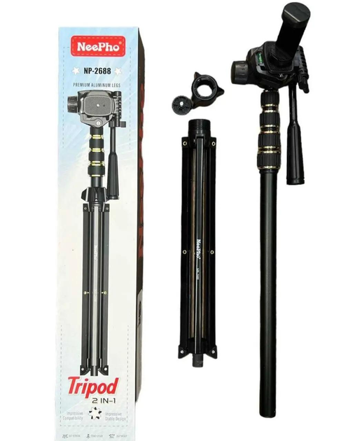 Штатив NeePho NP-2688 универсальный с держателем для телефона и сумкой 200 см (28421204) - фото 7 Штатив NeePho NP-2688 универсальный с держателем для телефона и сумкой 200 см (28421204) - фото 7