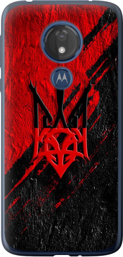 Чехол на Motorola Moto G7 Power Герб v4 (5293u-1657-42517)