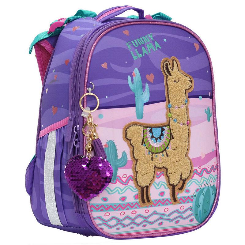 Рюкзак школьный ортопедический Class schoolcase mini Lama Фиолетовый (2102C)