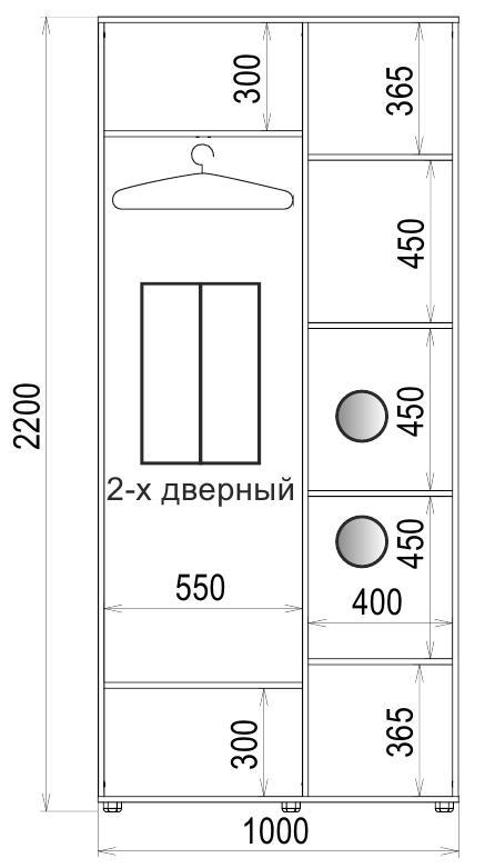 Шафа-купе Luxe 2 двері ФМП/ФМП малюнок Ds024 CLS - I 1000x2200x450 мм Дуб молочний (43302) - фото 4