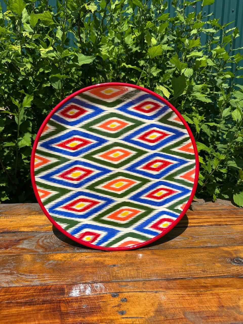 Ляган большая керамическая тарелка ручной работы Атлас диаметр 38 см