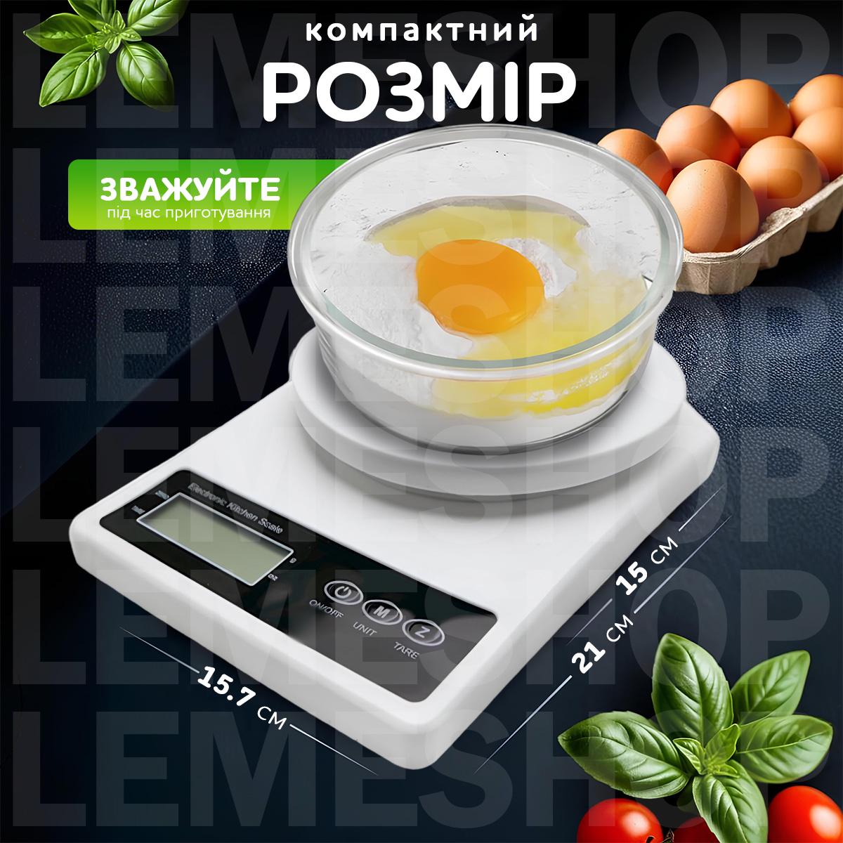 Весы кухонные электронные Kayfovo SF-500 домашние от 0,1 до 10 кг (29134) - фото 5 Весы кухонные электронные Kayfovo SF-500 домашние от 0,1 до 10 кг (29134) - фото 5