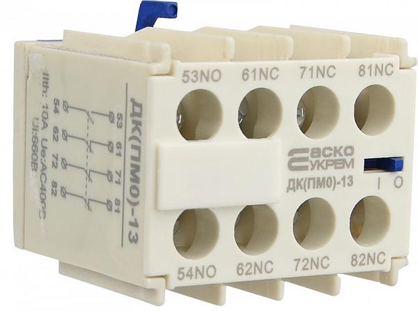 Контакт дополнительный АСКО-Укрем ПМ-0 ДКПМ0-13 LA1-KN13 1NO+3NC (A0040050060)