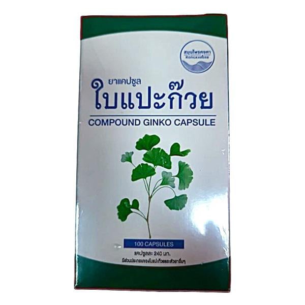 Гинко билоба Kongka Herb Ginkgo Biloba 100 капс. (000024118) Гинко билоба Kongka Herb Ginkgo Biloba 100 капс. (000024118)