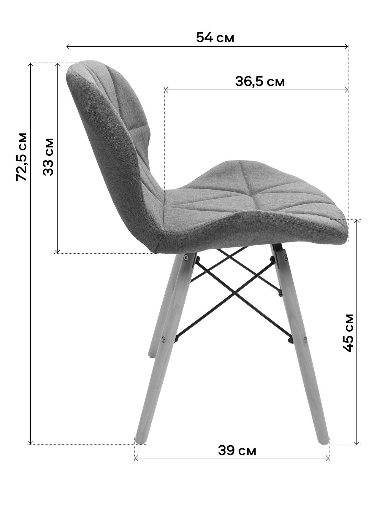 Стул GT Racer X-D27 White - фото 11