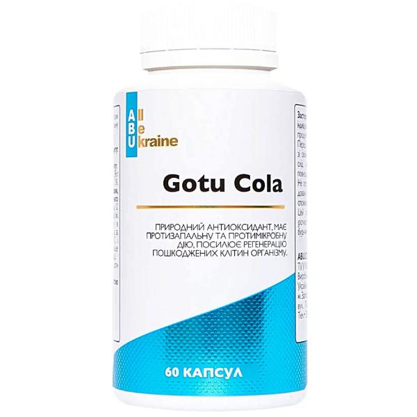 Комплекс для профілактики тиску та кровообігу All be Ukraine Gotu Kola 60 капс. (000022614)