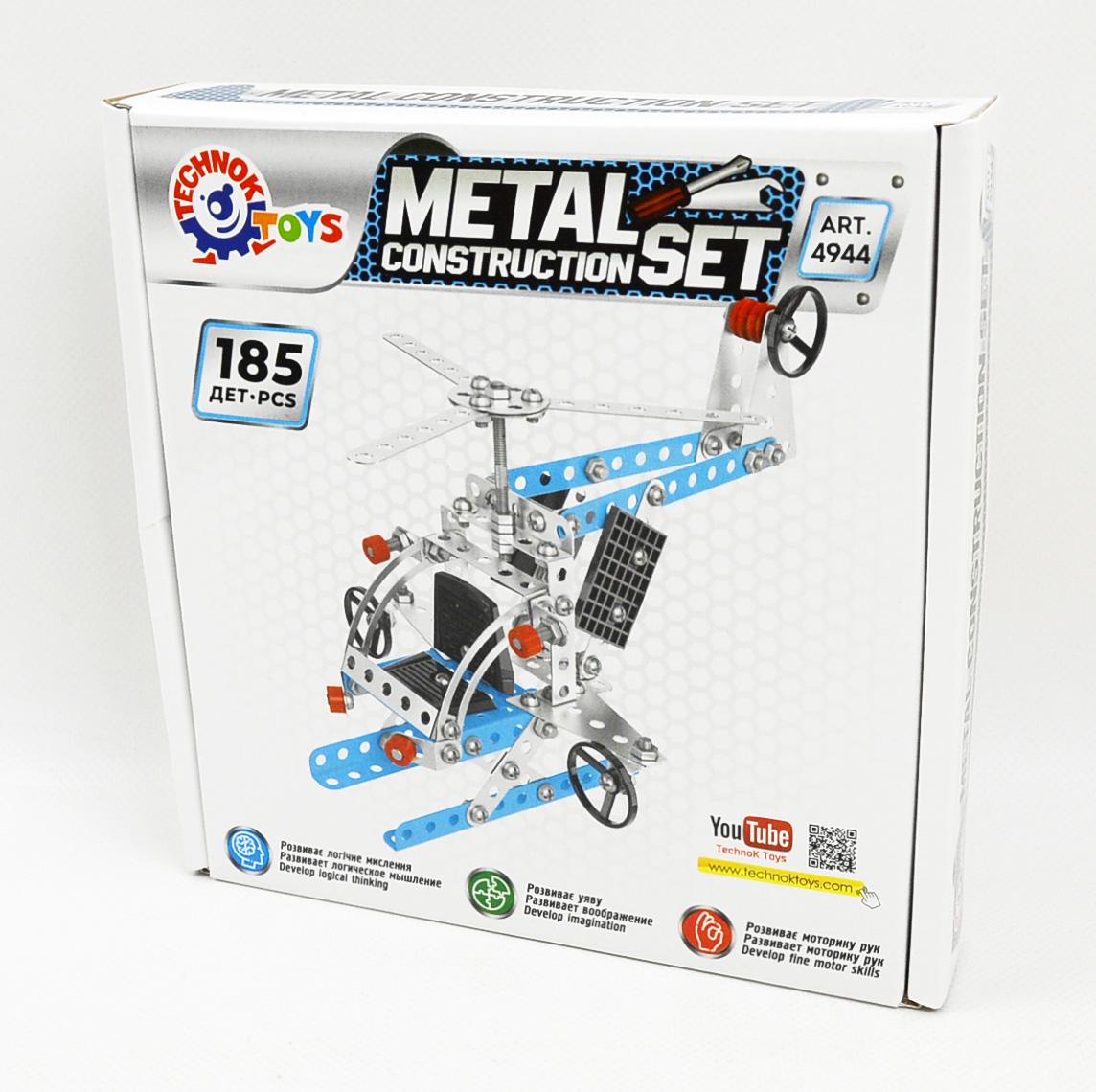 Конструктор металевий Вертоліт ТехноК 4944 (MTT-71759) Конструктор металевий Вертоліт ТехноК 4944 (MTT-71759)