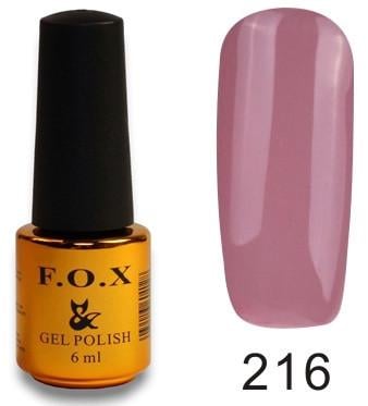 Гель-лак F.O.X PIGMENT №216 6 мл