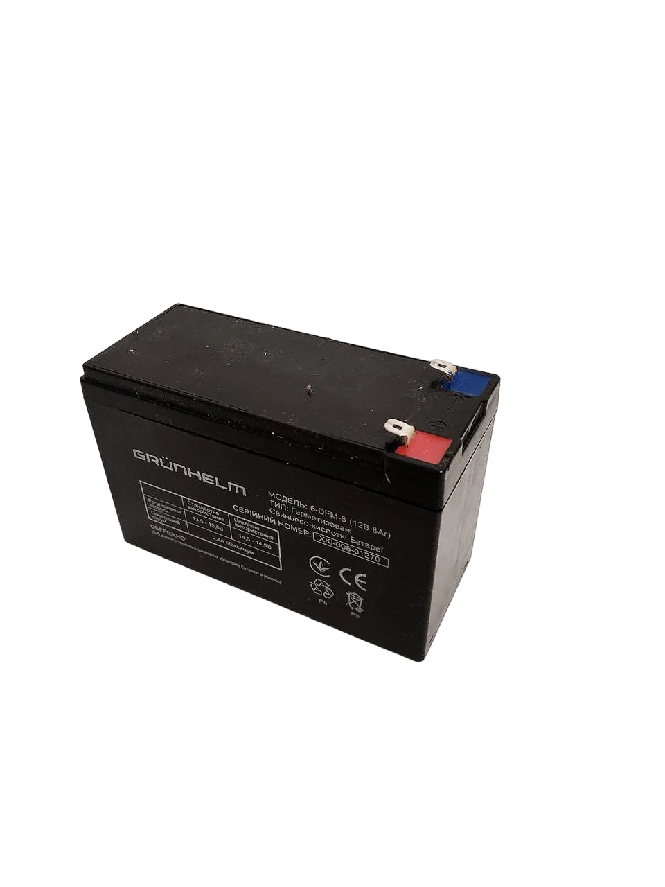 Акумулятор для обприскувача Grunhelm GHS-16M 12 B 8ah (1870895984)