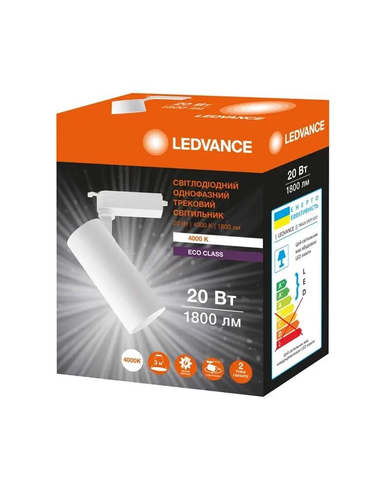 Трековый светильник Ledvance 4099854269509 Eco Track Spot LED 1x20W 4000K 1800Lm IP20 Белый (27479785) - фото 4 Трековый светильник Ledvance 4099854269509 Eco Track Spot LED 1x20W 4000K 1800Lm IP20 Белый (27479785) - фото 4