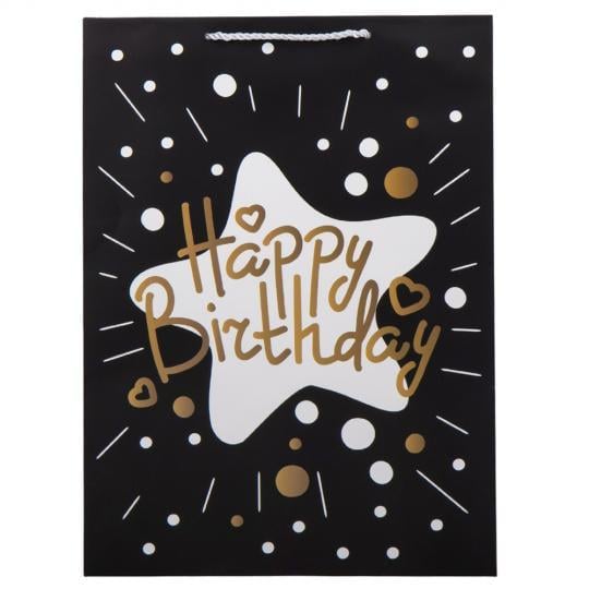 Пакет подарочный Happy Birthday 26х32см (290012500)