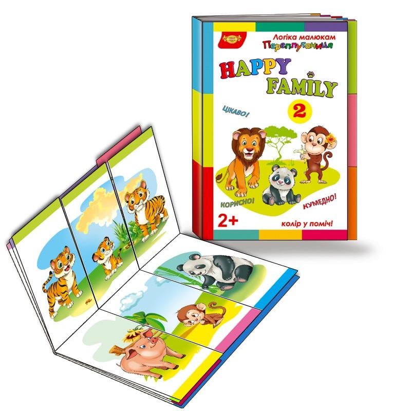 Детская книга развивающая Майстер "Переплутаниця Happy Family 2" (BK-203-D-822)