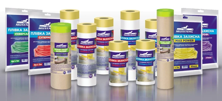 Защитная крафт бумага Mustang Masking Roller с малярной лентой 20 м х 250 мм - фото 8 Защитная крафт бумага Mustang Masking Roller с малярной лентой 20 м х 250 мм - фото 8