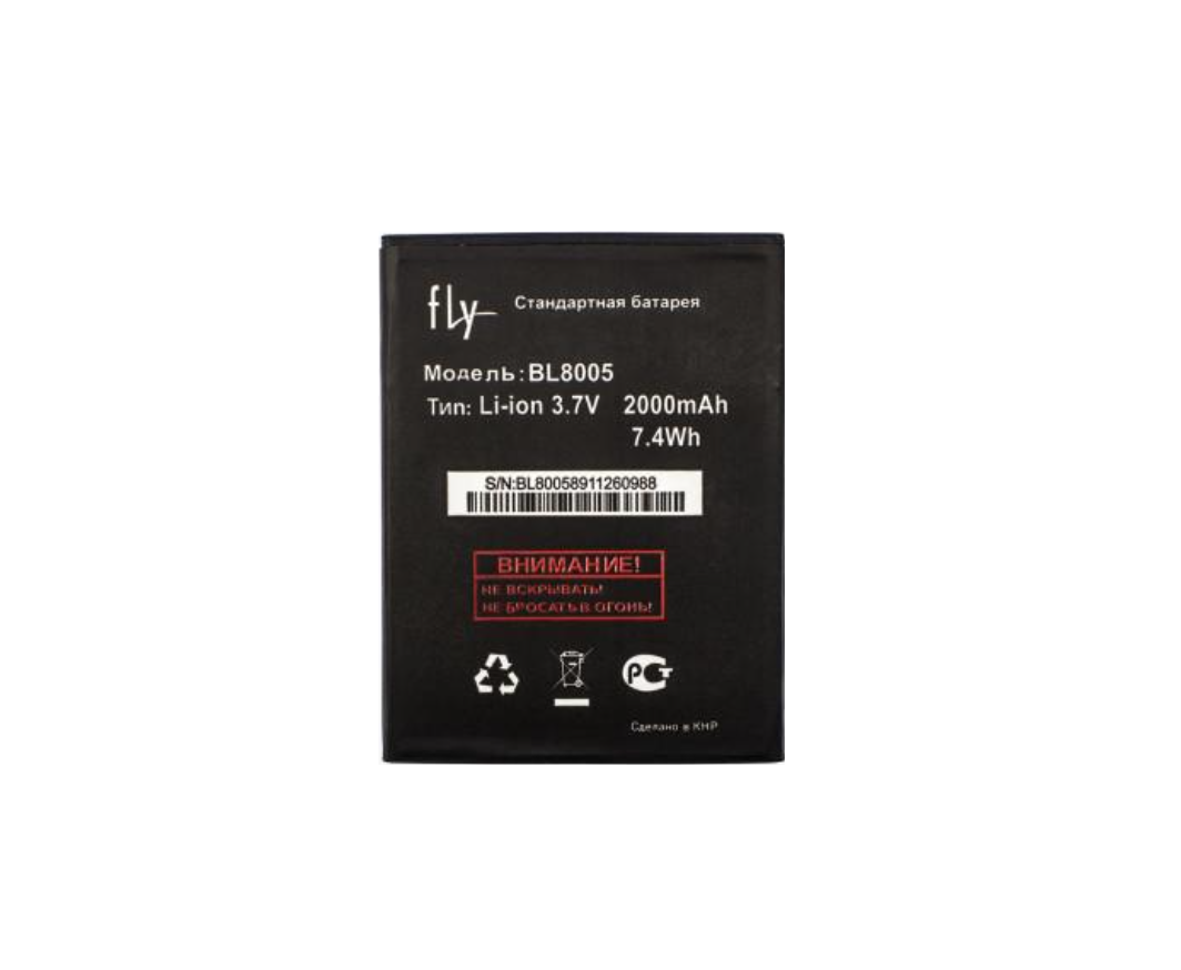 Аккумулятор для телефона Fly BL8005/IQ4512 2000 mah (758031053)