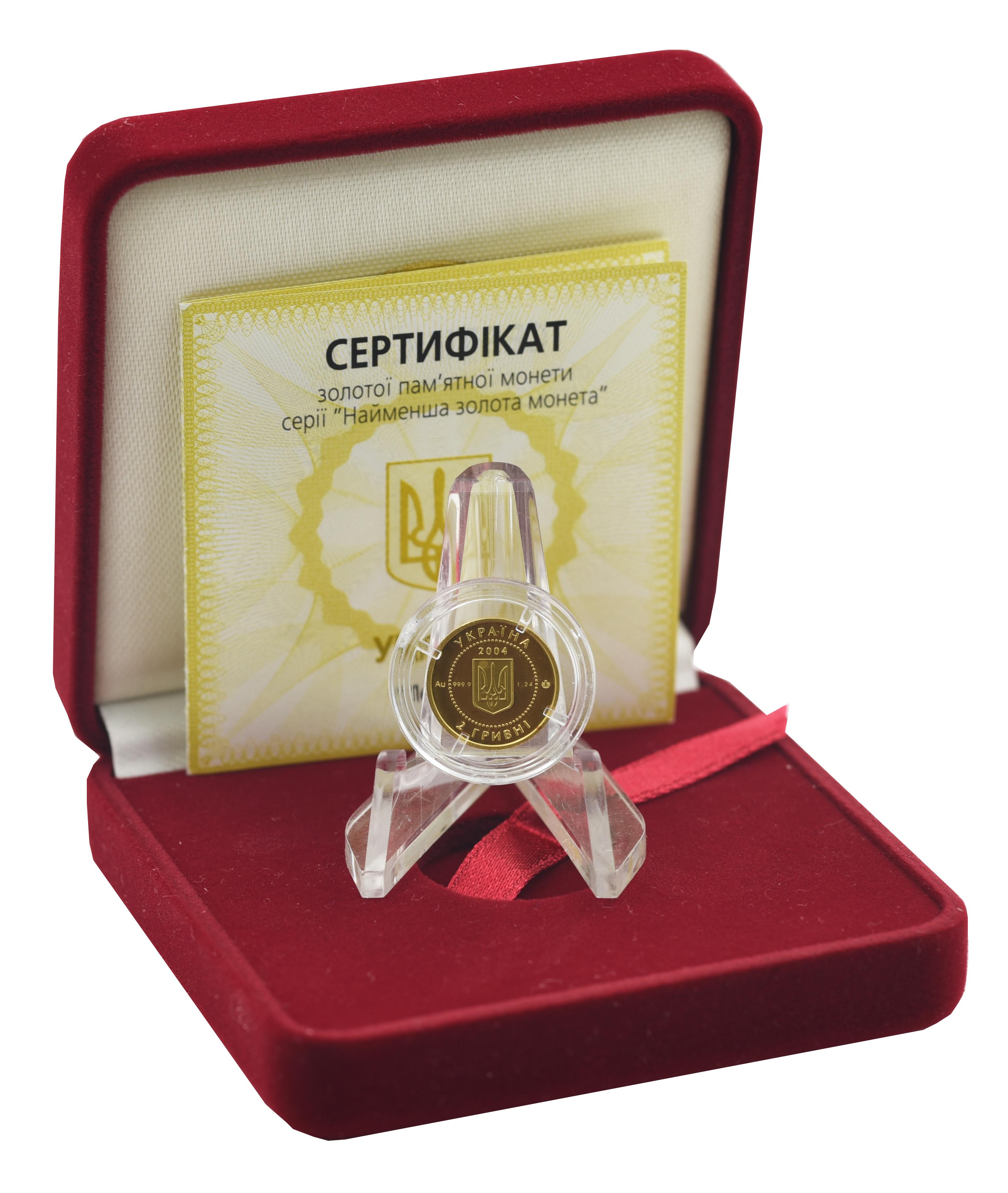 ᐉ Колекційна монета Україна 2 гривні 2004 золото Proof Лелека 1