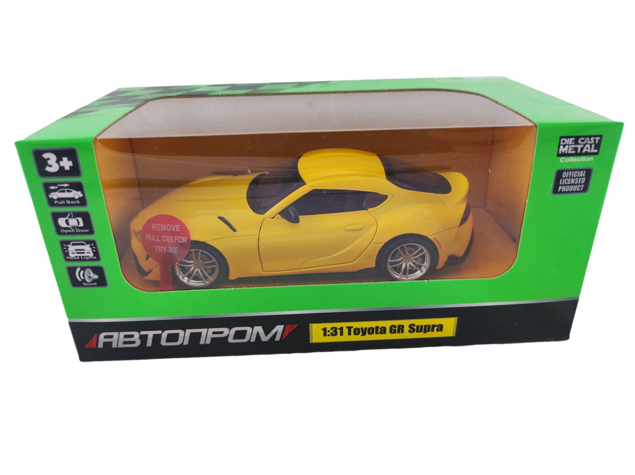 Машинка игрушечная металлическая Автопром Toyota Supra Желтый (140117)