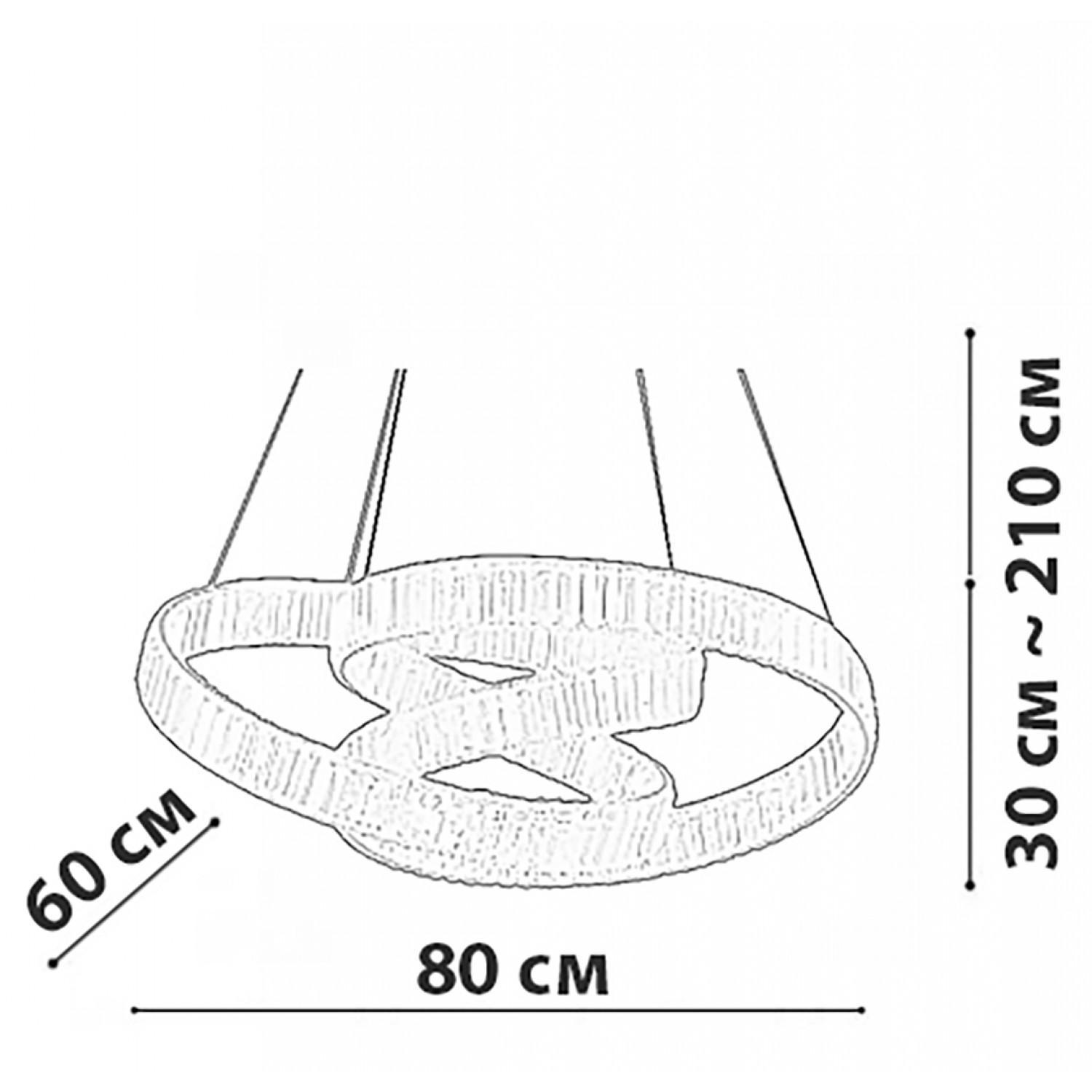 Люстра Friendlylight Loop L Bronze (FL5065) - фото 5