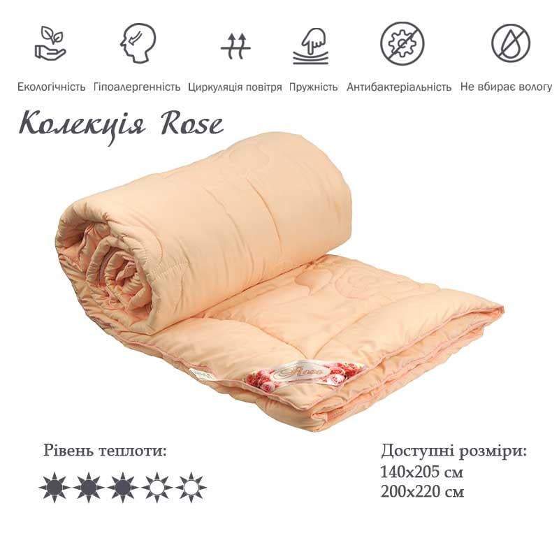 Одеяло Руно Rose вискоза 200x220 см 250 гр/м2 Розовый (17407) - фото 2